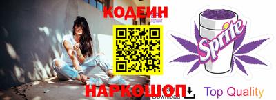 стаф Жуковский