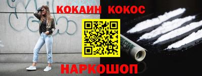а пвп мука Балаково