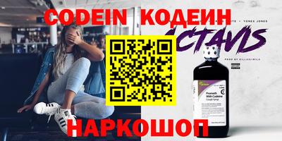 а пвп мука Балаково
