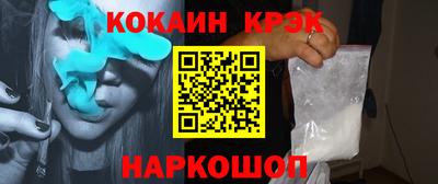 мефедрон мука Заводоуковск