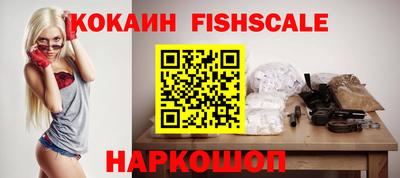 а пвп мука Балаково