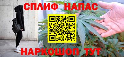 а пвп мука Балаково