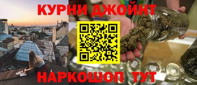 мефедрон Балашиха