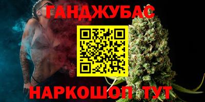 а пвп мука Балаково