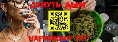 а пвп мука Балаково