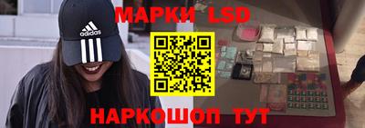а пвп мука Балаково