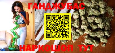 а пвп мука Балаково