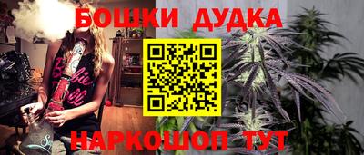 а пвп мука Балаково