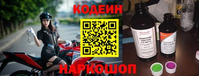 а пвп мука Балаково