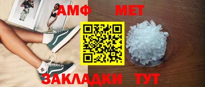 а пвп мука Балаково