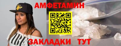 а пвп мука Балаково