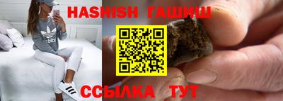 мефедрон Балашиха