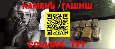 мефедрон Балашиха