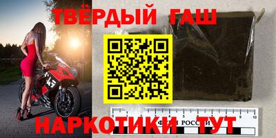 а пвп мука Балаково